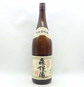 森伊蔵 本格焼酎 かめ壺焼酎 芋焼酎 1800ml 一升 25度 未開封 古酒 Q010294