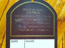 ST【同梱不可】特級 グロリアオーシャン ゴールデンシップ ウイスキー 760ml 43% 未開栓 古酒 Z045220_画像9