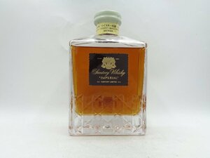 SUNTORY WHISKY IMPERIAL サントリー インペリアル ウイスキー 特級 国産 未開封 古酒 600ml P30160