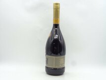 REMY MARTIN RESERVE SPECIAL レミーマルタン リザーブ スペシャル コニャック ブランデー 700ml 箱入 未開封 古酒 X261263_画像3