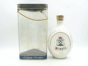 DIMPLE Superior de luxe ディンプル スペリオール デラックス セラミック デキャンタ 陶器 スコッチ ウイスキー 箱入 未開封 古酒 X261491