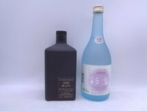 【同梱不可】1円スタート 焼酎 等 10本セット 天使の誘惑 湯布院 等 古酒 Q010948_画像4