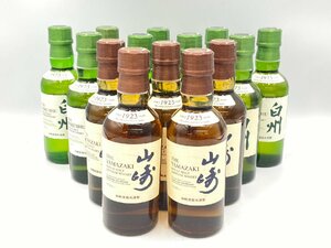 ST【同梱不可】 サントリー シングルモルト ウイスキー 14本セット (山崎 5本・白州 9本) 180ml 43% 未開栓 古酒 Z038502