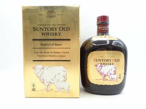 SUNTORY WHISKY OLD サントリー オールド 干支ラベル 未歳 ひつじ ウイスキー 750ml 43% 箱入 未開栓 古酒 Q11209.