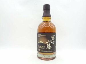 KIRIN WHISY キリン ウイスキー 富士山麓 シグネチャー ブレンド 国産 ウイスキー 700ml 50% 未開栓 古酒 B64668