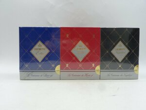 【1円】～ ミニボトル 3本セット SEMPE EXTRA/XO/NAPOLEON サンペ 王冠 陶器 アルマニャック ブランデー 箱入 X46048