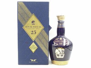 ROYAL SALUTE 25年 THE TREASURED BLEND ロイヤルサルート トレジャード ブレンド スコッチ ウイスキー 陶器 箱入 700ml 40% G23510