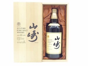 SUNTORY PURE MALT WHISKY サントリー ピュアモルト ウイスキー 山崎 12年 向獅子マーク 750ml 木箱入 未開封 古酒 A007168