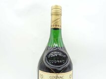 Delamain NAPOLEON AIGLE IMPERIALE デラマン ナポレオン エーグル インペリアル コニャック ブランデー 700ml 箱入 未開封 古酒 Q011900_画像7