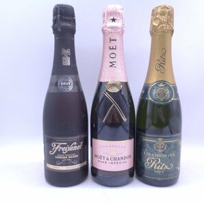 【同梱不可】1円スタート ワイン 等 12本セット MOET RORE 375ml 等 古酒 G23819の画像2