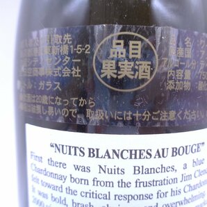 Au Bon Climat 2014 オー・ボン・クリマ 750ml ワイン 古酒 未開栓 X262959の画像5