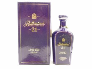 Ballantine's VERY OLD 21年 バランタイン 陶器ボトル ベリー オールド スコッチ ウイスキー 箱入 未開封 古酒 700ml 43% X261312