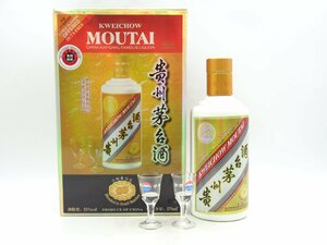 【1円】～ 中国酒 貴州芽台酒 MOUTAI マオタイ酒 375ml 53% 箱入 P030670