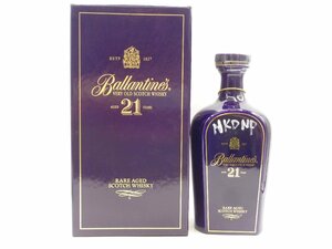 Ballantine's VERY OLD 21年 バランタイン 陶器ボトル ベリー オールド スコッチ ウイスキー 箱入 未開封 古酒 700ml 43% X261196