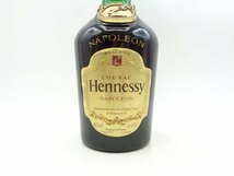 HENNESSY NAPOLEON BRAS D'OR ヘネシー ナポレオン ブラスドール コニャック ブランデー 750ml 40% 旧ボトル 未開栓 古酒 X264604_画像5