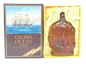 GLORIA OCEAN グロリア オーシャン シップボトル 帆船 ウイスキー 特級 未開封 古酒 三楽 760ml 箱入 X263290