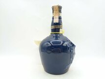 ROYAL SALUTE 21年 ロイヤルサルート 21年 スコッチ ウイスキー ブルー 青 陶器ボトル 未開封 700ml 古酒 X262553_画像4