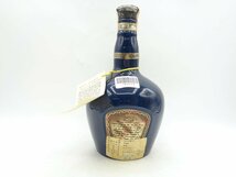 ROYAL SALUTE 21年 ロイヤルサルート 21年 スコッチ ウイスキー ブルー 青 陶器ボトル 未開封 700ml 古酒 X262553_画像3