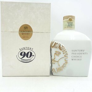 【同梱不可】1円～ SUNTORY WHISKY サントリー ウイスキー 創業90周年記念 陶器ボトル 箱入 720ml 43% ※液漏れ有 E93872の画像1