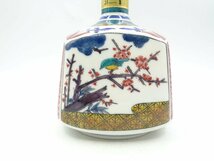 【同梱不可】SUNTORY WHISKY HIBIKI 21年 サントリーウイスキー 響 21年 九谷焼 古九谷風花鳥図 箱入 600ml 43％ C106062_画像6