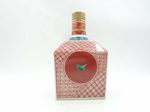 【同梱不可】SUNTORY BRANDY サントリー ブランデー 九谷焼 鼠に大黒 瑞穂文 陶器 未開封 古酒 600ml 40% X80802_画像4