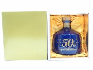 【同梱不可】SUNTORY サントリー ピュア モルト ウイスキー 山崎 12年 梅田運輸倉庫株式会社 50周年記念 陶器 720ml 43% 箱入 F88847