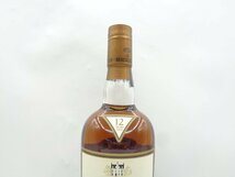 The MACALLAN 12年 ザ マッカラン シェリー オーク ハイランド シングルモルト スコッチウイスキー 700ml 40% 古酒 未開封 G23976_画像6