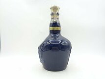 ROYAL SALUTE 21年 ロイヤルサルート 21年 スコッチ ウイスキー サファイア ブルー 青 陶器ボトル 箱入 未開封 700ml 古酒 Z041715_画像3