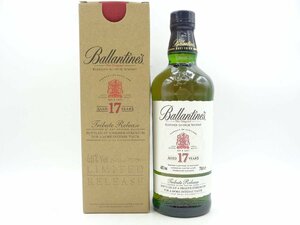 BALLANTINE'S TRIBUTE RELEASE 17年 バランタイン トリビュート リリース ウイスキー 箱入 未開封 古酒 700ml 48％ X264668