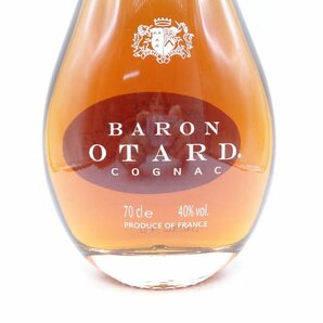 BARON OTARD VSOP バロン オタール コニャック ブランデー 箱入 未開封 古酒 700ml 40% X264677の画像6