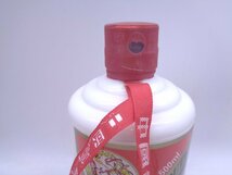 【1円】～ 中国酒 貴州芽台酒 2009 MOUTAI マオタイ酒 天女ラベル 911g 500ml 38% 古酒 未開栓 冊子 グラス付 箱 P027554_画像5