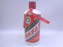 【1円】～ 中国酒 貴州芽台酒 2009 MOUTAI マオタイ酒 天女ラベル 911g 500ml 38% 古酒 未開栓 冊子 グラス付 箱 P027554_画像2