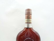 REMY MARTIN CENTAURE EXTRA OLD レミーマルタン セント エクストラ オールド コニャック ブランデー 箱入 ミニボトル付 700ml X264742_画像7