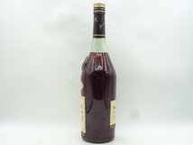 HENNESSY VSOP ヘネシー スリムボトル グリーン コニャック ブランデー 1000ml 箱入 未開封 古酒 X264893_画像3