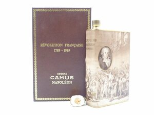 CAMUS NAPOLEON REVOLUTION FRANCAISE カミュ ナポレオン フランス革命 ブック型 ブランデー 箱入 未開封 古酒 X262505