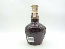 ハーフ ROYAL SALUTE 21年 ロイヤルサルート 21年 ウイスキー 陶器ボトル 茶 未開封 375ml 古酒 G24146_画像4