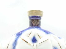 SUNTORY BRANDY EXCEL サントリー ブランデー エクセル クリスマスリース 陶器 未開封 古酒 700ml X264943_画像6