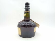 Dunhill OLD MASTER FINESＴ ダンヒル オールドマスター ファイネスト スコッチ ウイスキー 700ml 43% 箱入 未開封 古酒 B65658_画像3
