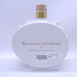 SUNTORY サントリー スペシャル リザーブ ウイスキー 特級 朝日生命100周年 記念ボトル 陶器 760ml 43% 古酒 未開栓 X50010の画像4