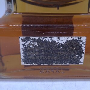 SUNTORY WHISKY RESERVE サントリー ウイスキー スペシャル リザーブ 特級 ハープ型 600ml 43％ 未開封 古酒 X56099の画像4