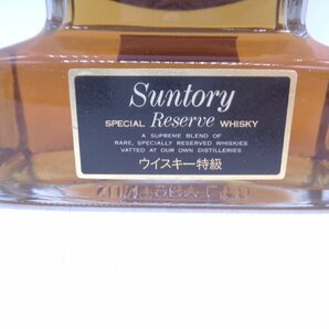 SUNTORY WHISKY RESERVE サントリー ウイスキー スペシャル リザーブ 特級 ハープ型 600ml 43％ 未開封 古酒 箱 X222543の画像3