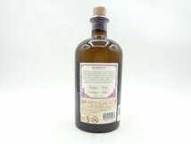 MONKEY 47 SCHWARZWALD DRY GIN モンキー 47 シュヴァルツヴァルド ドライジン 500ml 47% ドイツ X265058_画像3