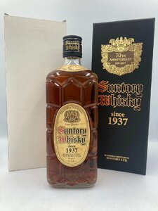 ST【同梱不可】サントリー 角瓶 70周年記念 700ML 40% 未開栓 古酒 Z042069