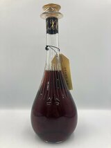 ST【同梱不可】オタール XO クリスタル 700ml 40% 替え栓有 未開栓 古酒 Z042517_画像5