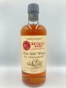 ST【同梱不可】NIKKA ニッカ 12年 創業70周年 500ml 40% 未開栓 古酒 Z040442