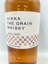 ST【同梱不可】NIKKA ニッカ ザ グレーン 2023 700ml 48% 未開栓 古酒 Z042980_画像4