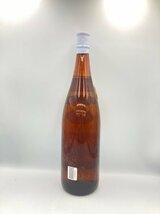 ST【同梱不可】 1円スタート！ 瑞泉 泡盛 1800ml 43％ 未開栓 古酒 Z028591_画像3