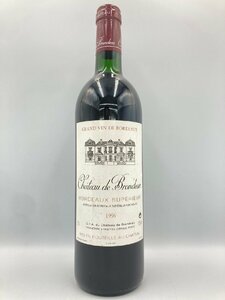 ST【同梱不可】シャトー・ベイシュベル 1996 750ml 12.5% 未開栓 古酒 Z045401