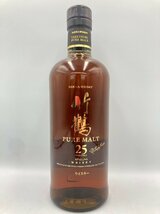 ST【同梱不可】ニッカ 竹鶴 25年 ピュアモルト 箱有 700ml 43％ 未開栓 古酒 Z040456_画像2