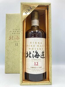 ST【同梱不可】NIKKA ニッカ 北海道 12年 箱付き 750ml 43% 未開栓 古酒 Z038275